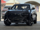 Changan X5 Plus 2026 года