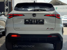 Changan X5 Plus 2026 года