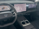 Changan CS75 Plus 2025 года
