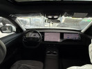 Changan CS75 Plus 2025 года