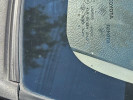 Toyota Corolla 2006 года