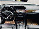 Mercedes-Benz E-Класс 2014 года