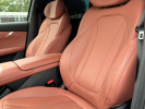 Changan CS75 Plus 2026 года