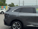 Changan CS75 Plus 2026 года