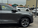 Changan CS75 Plus 2026 года