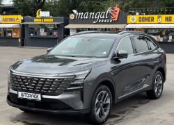Changan CS75 Plus 2026 года