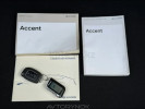 Hyundai Accent 2023 года