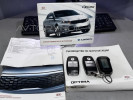 Kia Optima 2015 года