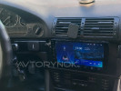 BMW 5 серия 1996 года