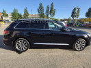 Audi Q7 2019 года