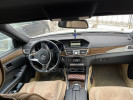 Mercedes-Benz E-Класс 2014 года