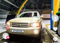 Toyota Highlander 2003 года