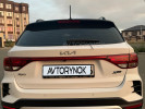 Kia Rio X-Line 2021 года