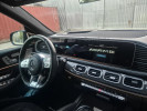 Mercedes-Benz GLS-Класс 2022 года