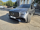 Mercedes-Benz GLS-Класс 2022 года