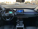 Chery Tiggo 7 Pro 2022 года