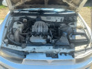 Mitsubishi Legnum 1997 года