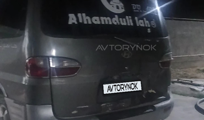 Hyundai Starex 2003 года