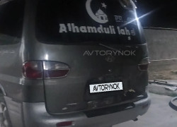 Hyundai Starex 2003 года