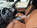 BMW X5 2008 года
