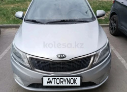Kia Rio 2014 года