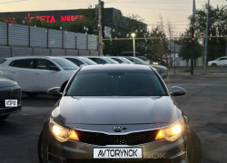 Kia Optima 2017 года