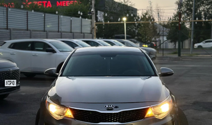 Kia Optima 2017 года