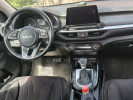 Kia Cerato 2024 года