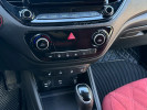 Hyundai Accent 2021 года