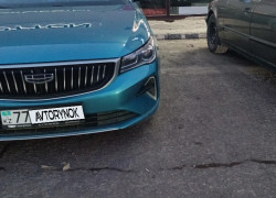 Geely Emgrand 2024 года