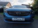Geely Emgrand 2024 года