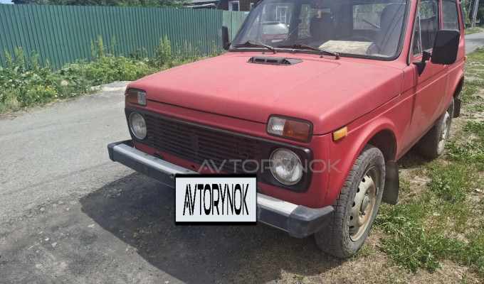 ВАЗ (Lada) 2121 (4x4) 1995 года