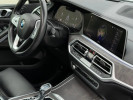 BMW X7 2020 года
