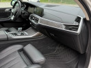 BMW X7 2020 года