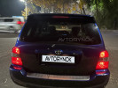 Toyota Highlander 2005 года