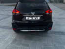 Nissan X-Trail 2020 года