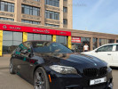 BMW 5 серия 2015 года