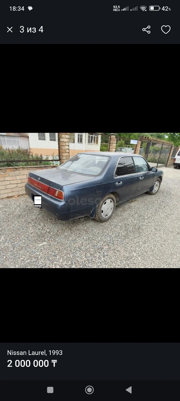 Nissan Laurel, 1993
