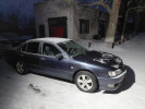 Nissan Maxima 1997 года