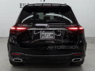 Mercedes-Benz GLE-Класс 2025 года