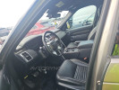 Land Rover Discovery 2021 года