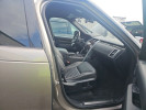 Land Rover Discovery 2021 года