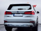 BMW X5 2025 года