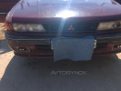Mitsubishi Galant 1992 года