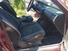 Mitsubishi Galant 1992 года