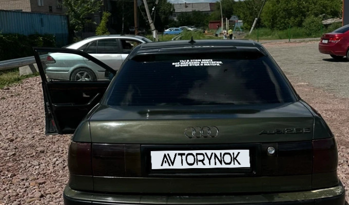 Audi 90 1993 года