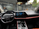 Changan CS55 PLUS 2024 года