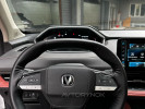 Changan CS55 PLUS 2024 года