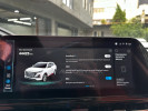 Changan CS55 PLUS 2024 года