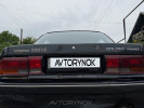 Mitsubishi Galant 1991 года